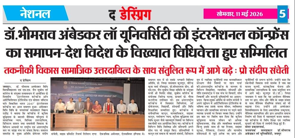Dr. Bhimrao Ambedkar Law University
